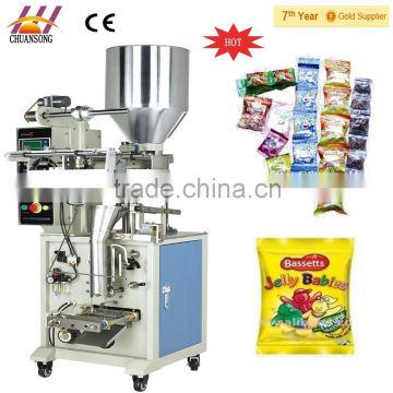 Small automatic currant packing machine (DCTWB-160B)