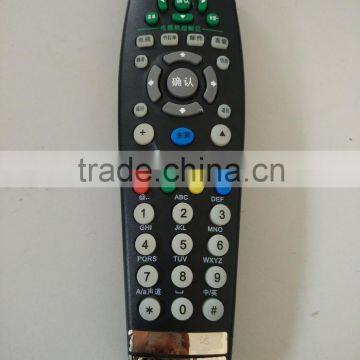 High Quality STB Remote Control tv Box Remote Control