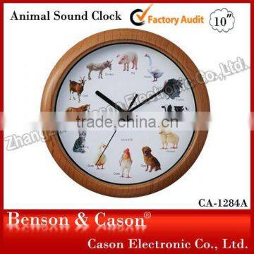 Dog Sound Clock /Musical Plastic Wall Clock