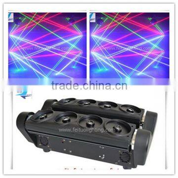 8x10w laser spider light fat beam moving head laser rgb