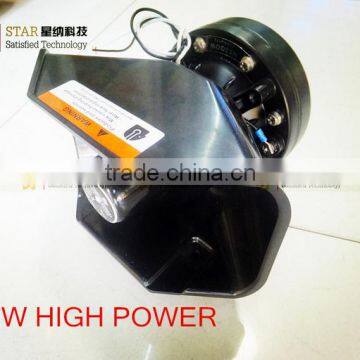 12V 300W waterproof speaker horn siren