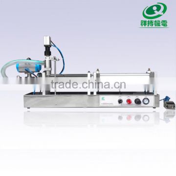 Rotary valve fruit jam filling machine