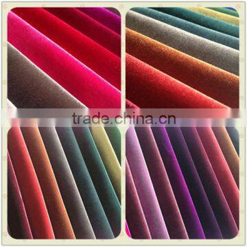 Plain Polyester Wrap Knitting Korean Velvet Crushed Velvet Fabric Wash Velvet Fabric for Sofa for Trousers