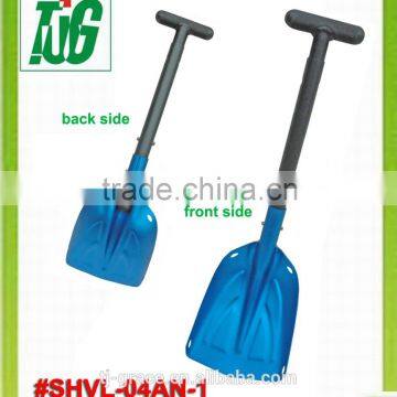 Aluminum Light Weight Snow Shovel