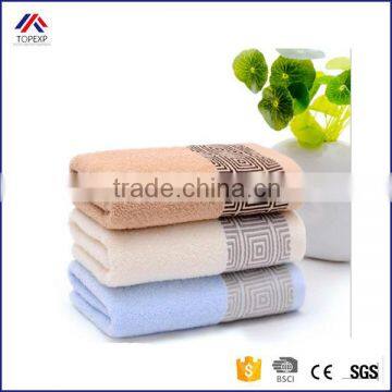 Cotton Jacquard Standard Size Towel