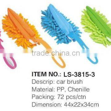 100% chenille duster