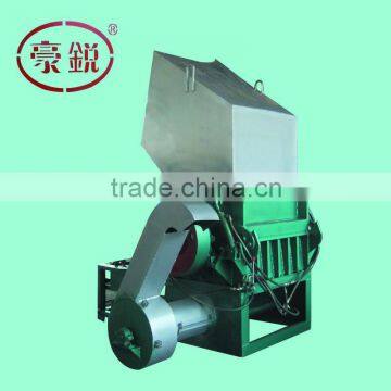 Plastic Crusher photo-2