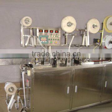 PLC touch screen Band-aid packing machine