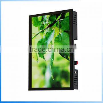 15.6 Inch HD Android Smart Network LCD TV Screen for Bus USB SD TF Wall Mounted LED Advertising Monitor photo-2