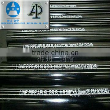 API 5L PSL 1 Gr B 8'' x 6mm Seamless Steel Pipe