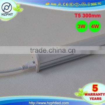 3w multi-color milky Led tube 300mm china market online shopping site