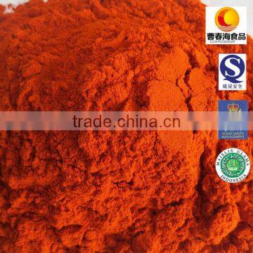 Export High quality pure Chinese authentic flavor dry red pungent chaotian chili powder