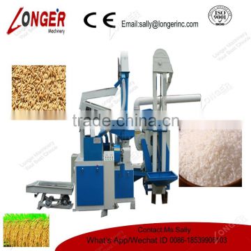 Most Popular Rice Milling Machine