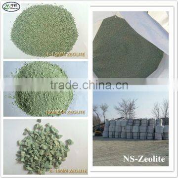 High absorbent Natural Pale Green Zeolite for Water Filter/Pool Filter/Air Filter