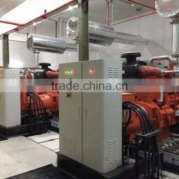 200kw Oil Field Gas/Natural Gas Generator With CHP photo-4