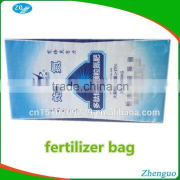 color printing OPP laminated PP woven bulk fertilizer bags