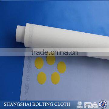 Economic hot sale food grade nylon air filter mesh fabric