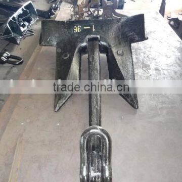 2015 Best Quality Stockless Anchor AC-14 Anchor photo-3