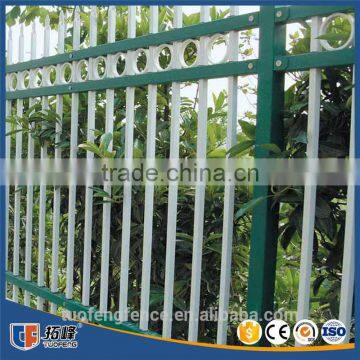 Factory Supply Punched Hole Wrought Iron Yard Fencing