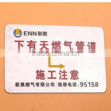 china logo printed adhesive metal tag