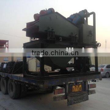 China Supplier Fine Sand Recyling Machine,sand Collecting Machine Benefits photo-2