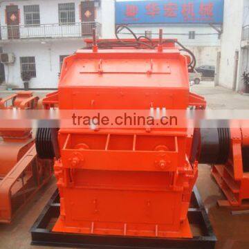 China leading Third Generation Sand Making Machine with cheapest price and great need