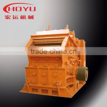 vertical shaft impact crusher