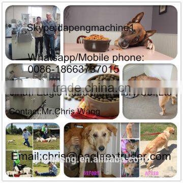 Full Automatic Dog Food Machine/Making/Processing Machine/Production Line/Plant/All Automatic photo-3