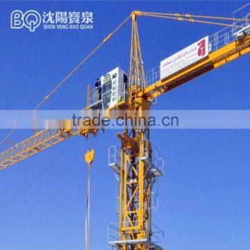 Construction Machine/construction Hoist (construction Lift Hoist) Construction Passenger Hoist and Construction Accessories photo-5