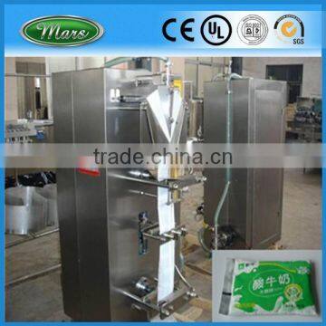 Water Packing Machine