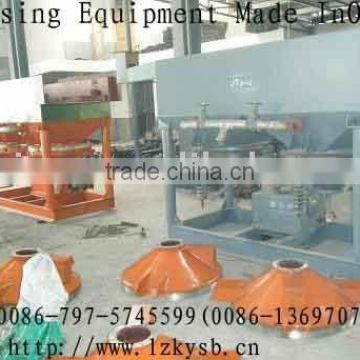 Gravity Jig Concentration/Scavenging Machine for copper