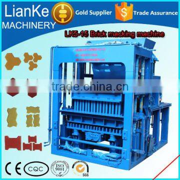 5-15 Concrete hollow brick machine price/hollow block machine/concrete blocks making machine