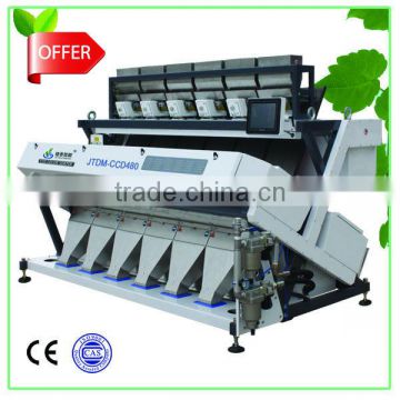 Different Rice And Small Particles Of Grain Color Separator With High Quality Frame And Stable LED Light