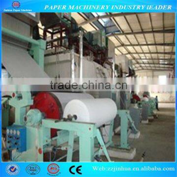 1880mm toilet paper roll making machine, tissue paper machine