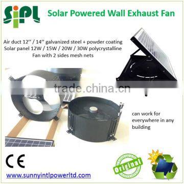 SUNNY FAN Solar Energy Rechargeable Air Conditioning Wall Mount Fan 14 Inch Galvanized Stainless Steel Air Ventilation Fan photo-2