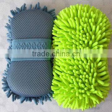 White Magic Sponge Made in China, Wholesale Car Wax Applicator Sponge, Wholesale Cheap Coral Velvet Car Cleaning Sponge photo-2