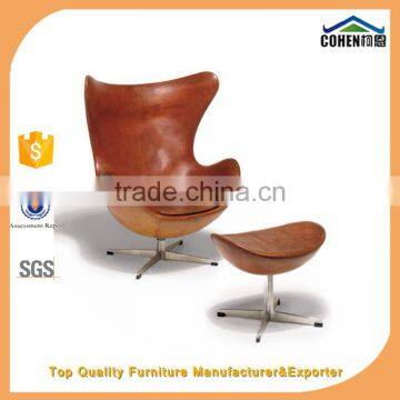 vintage office aviator furniture egg chairs with footrest