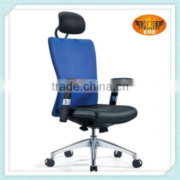 High-tech office chair