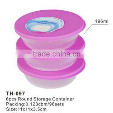 6pcs Round Storage Container TH-097