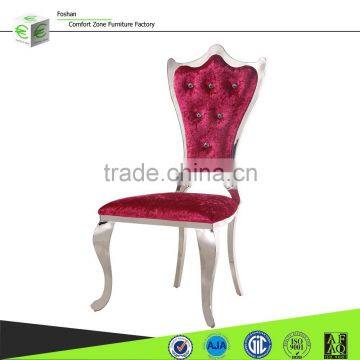 B8061 wholesale indian wedding chairs sale