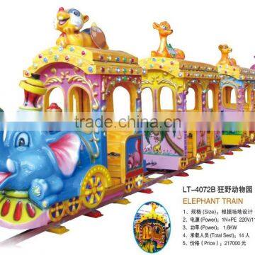 Amusement Park Electric Train Track Toy Mini Elephant Train