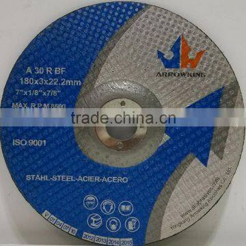 7" Cutting Disc For Metal