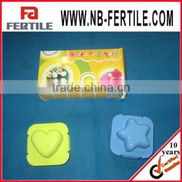 XD111430 Egg Mould