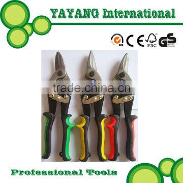 High Quality 3PCS Aviation Snips set