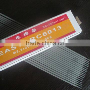 E6013 MS Welding Electrode /ms Welding Rod photo-2