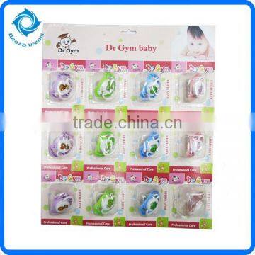 Baby Nipple Big Nipple photo-3