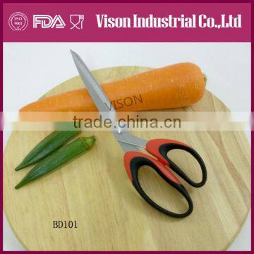 New kitchen scissors