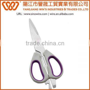 B2039 Soft Handle Stainless Steel Kitchen Scissors With PP+TPR Handle photo-2