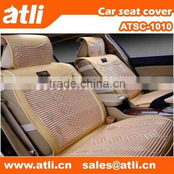 ATSC-1010 Ice silk car seat covers