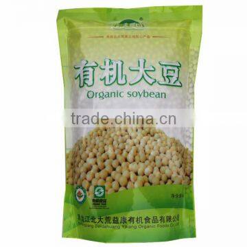 Hot Sale Automatic Grocery Packing Machine photo-4